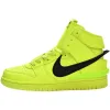 Buy Nike Dunk High AMBUSH Flash Lime CU7544-300 - Stockxbest.com