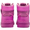 Buy Nike Dunk High Ambush Active Fuchsia Dunks - Stockxbest.com