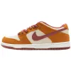 Buy Nike SB Dunk Low Pro Dark Russet Cedar BQ6817-202 - Stockxbest.com
