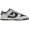 Buy Nike SB Dunk Low HUF New York City FD8775-100 - Stockxbest.com