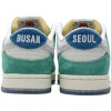 Buy Nike Dunk Neptune Green CZ6501-101 - Stockxbest.com