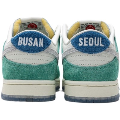 Buy Nike Dunk Neptune Green CZ6501-101 - Stockxbest.com