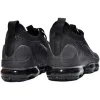 Buy Nike Air VaporMax 2021 FK Black Anthracite DH4084 001 - Stockxbest.com