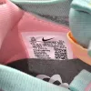 Buy Nike VaporMax FK 2021 DH4088 300 - Stockxbest.com