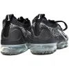 Buy Nike Air VaporMax 2021 FK Black DH4088 003 - Stockxbest.com