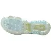 Buy Vapormax 2 Light Cream 942843 201 - Stockxbest.com