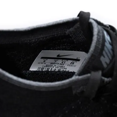 Buy Nike Air VaporMax Triple Black 899473 003 - Stockxbest.com