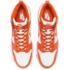 Buy Nike Dunk High Syracuse 2021 DD1399-101 - Stockxbest.com