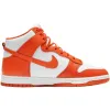 Buy Nike Dunk High Syracuse 2021 DD1399-101 - Stockxbest.com