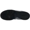Buy Nike Womens Dunk Low Black and White DD1503-101 - Stockxbest.com