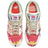 Buy Nike Dunk Low City Market DA6125-900 - Stockxbest.com
