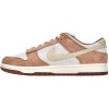 Buy Medium Curry Dunk Low DD1390-100 - Stockxbest.com
