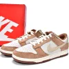 Buy Medium Curry Dunk Low DD1390-100 - Stockxbest.com