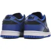 Buy Dunk Hyper Cobalt DD1391-001 - Stockxbest.com