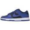 Buy Dunk Hyper Cobalt DD1391-001 - Stockxbest.com