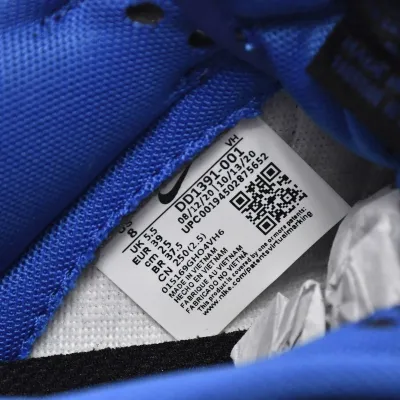 Buy Dunk Hyper Cobalt DD1391-001 - Stockxbest.com