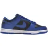 Buy Dunk Hyper Cobalt DD1391-001 - Stockxbest.com