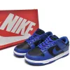 Buy Dunk Hyper Cobalt DD1391-001 - Stockxbest.com