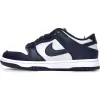 Buy Nike Dunk Low Georgetown On Feet CW1590-004 - Stockxbest.com