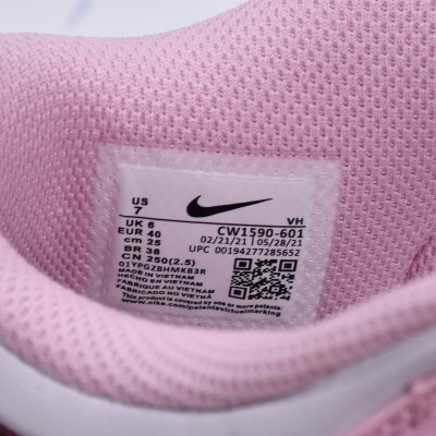 Buy Nike Dunk Low Pink Foam CW1590-601 - Stockxbest.com