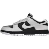 Buy Nike Dunk Low Retro Reverse Panda FD9064-011 - Stockxbest.com