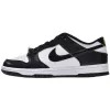 Buy Dunk Low SE World Champ DR9511-100 - Stockxbest.com