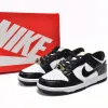 Buy Dunk Low SE World Champ DR9511-100 - Stockxbest.com