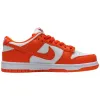 Buy Nike Dunk Low SP Syracuse CU1726-101 - Stockxbest.com