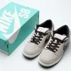 Buy Dunk Low Desert Sand BQ6817-004 - Stockxbest.com