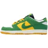Buy Nike Dunk Low Green Yellow 804292-132 - Stockxbest.com