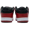 Buy Nike SB Dunk Low J-Pack Chicago BQ6817-600 - Stockxbest.com