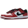Buy Nike SB Dunk Low J-Pack Chicago BQ6817-600 - Stockxbest.com