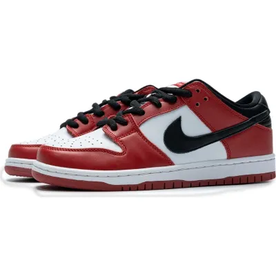 Buy Nike SB Dunk Low J-Pack Chicago BQ6817-600 - Stockxbest.com