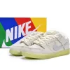 Buy Dunk Low SB Mummy DM0774-111 - Stockxbest.com