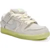 Buy Dunk Low SB Mummy DM0774-111 - Stockxbest.com