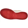 Buy Nike SB Old Spice 304292-272 - Stockxbest.com