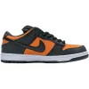 Buy Nike SB Dunk Low Orange Flash 304292-801 - Stockxbest.com