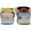 Buy Nike SB Dunk Street Hawker CV1628-800 - Stockxbest.com