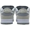 Buy Nike SB Dunk Low Summit White Wolf Grey AR0778-110 - Stockxbest.com