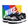 Buy Nike SB Dunk Low OG QS Quartersnacks Zebra DM3510-001 - Stockxbest.com