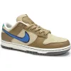 Buy Nike Dunk Low Size Dark Driftwood DO6712-200 - Stockxbest.com