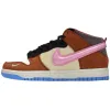 Buy Nike Dunks Chocolate Milk DJ1173-700 - Stockxbest.com