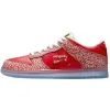 Buy Nike Dunk Low Stingwater DH7650-600 - Stockxbest.com