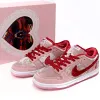 Buy Nike SB Dunk StrangeLove CT2552-800 - Stockxbest.com