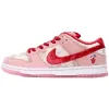 Buy Nike SB Dunk StrangeLove CT2552-800 - Stockxbest.com