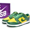 Buy Nike SB Dunk Low Brazil - Stockxbest.com