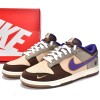Buy Nike Dunk Low Setsubun 2022 DQ5009-268 - Stockxbest.com