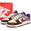 Buy Nike Dunk Low Setsubun 2022 DQ5009-268 - Stockxbest.com