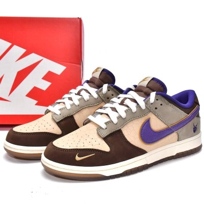 Buy Nike Dunk Low Setsubun 2022 DQ5009-268 - Stockxbest.com