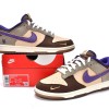 Buy Nike Dunk Low Setsubun 2022 DQ5009-268 - Stockxbest.com